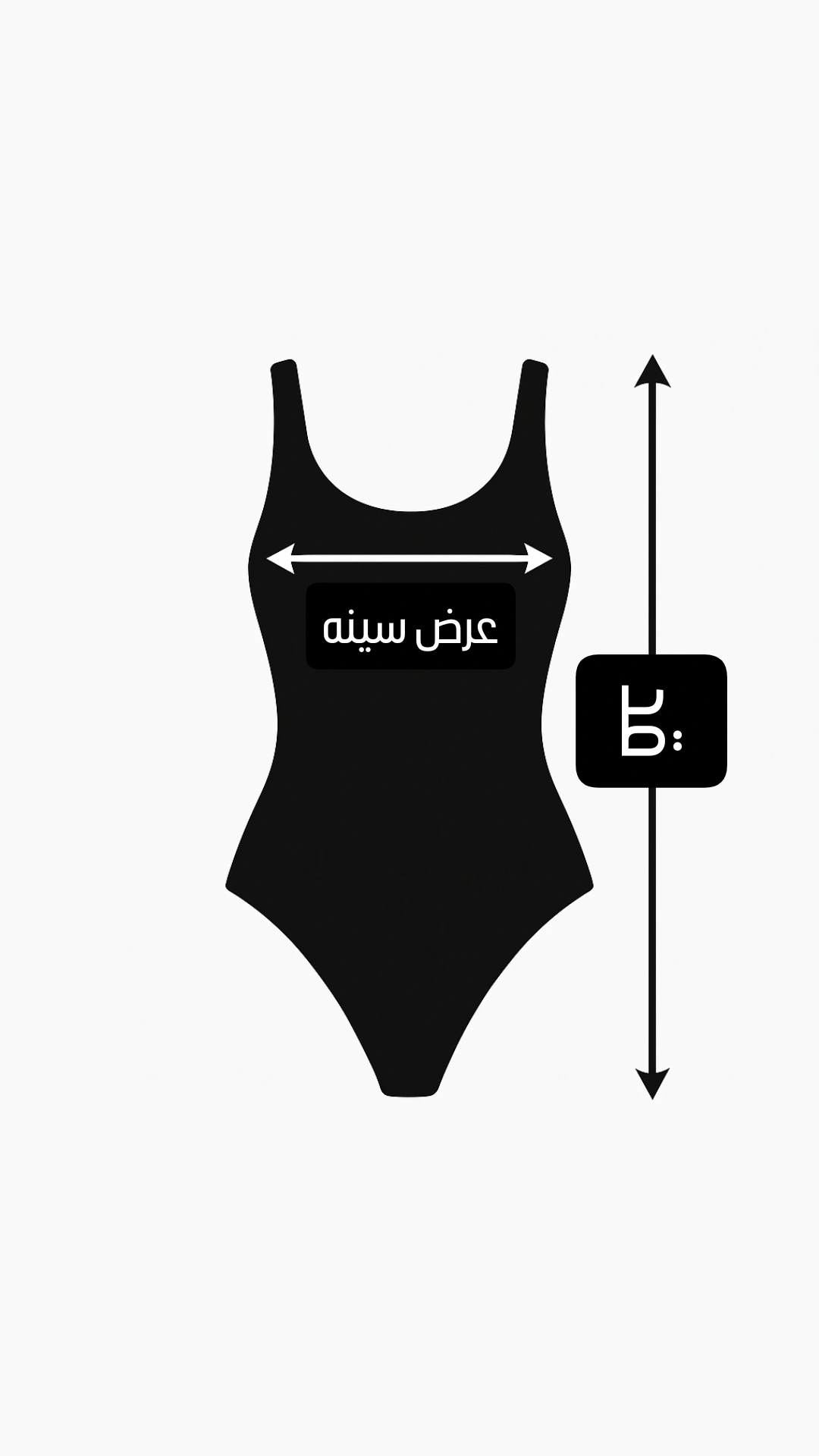 از کجا مایو اورجینال بخریم؟ راهنمای کامل خرید از معتبرترین فروشگاه لباس زیر ایران